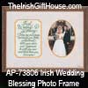 Irish Marriage Photo Frame with Blessing