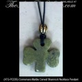 connemara_marble_shamrock_atgpc23s_