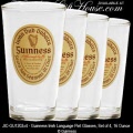 Guinness Irish Label Pint Glasses Boxed Set of Four