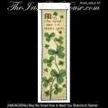 Irish Gifts - Irish Blessing Banner with Shamrocks