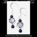 Fine Silver Over Pewter Celtic Knot Heart Drop Earrings with Kilkenny Marble Beads