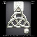 Irish Gifts - Celtic Trinity Knot  Door Knocker, Silver Plated