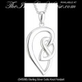 Solvar Irish Jewelry Silver Celtic Necklace Pendant