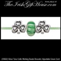 Solvar Irish Jewelry Childs Size Celtic Wishing Beads Bracelet