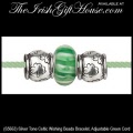 Childs Size Celtic Wishing Beads Bracelet Solvar Irish Jewelry 