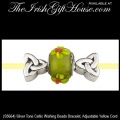 Childs Size Celtic Wishing Beads Bracelet Solvar Irish Jewelry 