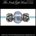 Childs Size Celtic Wishing Beads Bracelet Solvar Irish Jewelry