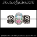 Childs Size Celtic Wishing Beads Bracelet Solvar Irish Jewelry 