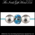 Childs Size Celtic Wishing Beads Bracelet Solvar Irish Jewelry 