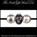 solvar_irish_jewelry_celtic_5670
