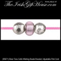 Childs Size Celtic Wishing Beads Bracelet Solvar Irish Jewelry 