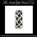 Solvar Irish Jewelry Silver Narrow Celtic Knot Charm Bead