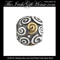 Solvar Irish Jewelry Silver and Gold Plated Celtic Spiral Charm Bead