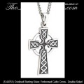 Solvar Irish Jewelry Sterling Silver Celtic Cross Necklace Pendant