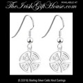 Solvar Irish Jewelry Sterling Silver Celtic Knot and Spiral Earrings_s33310