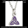 Solvar Irish Jewelry Rhodium Plated, Enamel Celtic Trinity Knot Necklace Pendant_s45124