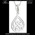 Solvar Irish Jewelry Sterling Silver Celtic Knot Necklace Pendant