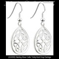 Solvar Irish Jewelry Failte Sterling Silver Celtic Knot Earrings