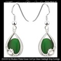 Claddagh Drop Earrings Solvar Irish Jewelry Rhodium Plated Cat Eye Glass 