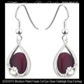 Claddagh Drop Earrings Solvar Irish Jewelry Rhodium Plated Cat Eye Glass 