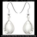 Claddagh Drop Earrings Solvar Irish Jewelry Rhodium Plated Cat Eye Glass 