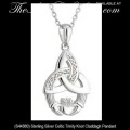 Solvar Irish Jewelry Silver Celtic Trinity Knot Claddagh Necklace Pendant