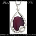 Claddagh Necklace Pendant Solvar Irish Jewelry Rhodium Plated Purple Cat Eye Glass 