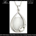 Solvar Irish Jewelry Claddagh Necklace Pendant Rhodium Plated Cat Eye Glass 