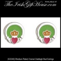 Solvar Irish Jewelry Rhodium Plated, Enamel Claddagh StudEarrings_s33342
