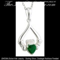 solvar_irish_jewelry_claddagh_s45364