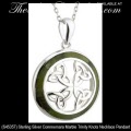 Solvar Irish Jewelry Sterling Silver Connemara Marble Celtic Trinity Knots Necklace Pendant