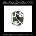 Solvar Irish Jewelry Silver Green and Black Enamel  Shamrock Charm Bead