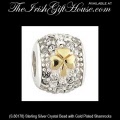 Solvar Irish Jewelry Sterling Silver Shamrock Charm Bead 