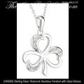 Solvar Irish Jewelry Sterling Silver Shamrock Necklace Pendant_s45069